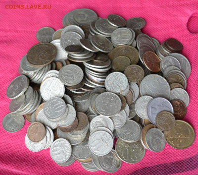 343 монеты С 1961 г. по 1993г. до 12.02.2023г. в 22.00 - DSC_1982.JPG