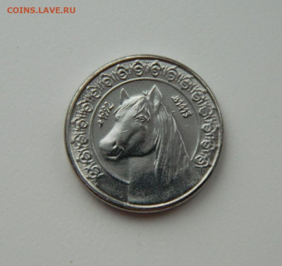 2 динара 1992 г. (Фауна) С рубля! до 14.02.23 - DSCN7766.JPG
