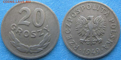 Польша 20 грошей 1949 (Cu-Ni) до 16-02-23 в 22:00 - 14.106. -Польша 20 грошей 1949 Cu Ni     7776
