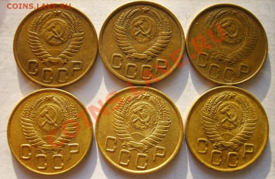 3 коп. 1928-32,34,35,37-39,41,46,49,52-56(18 шт.) до 13.12 - S8303751.JPG