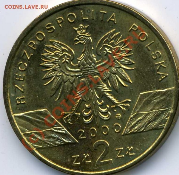 Польша (2000) - 2зл.- Удод - polska_2zl_udod_2000_rev