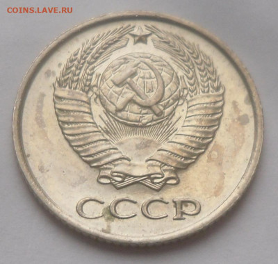 10 коп 1968 г. до 16.02 - SAM_3354.JPG
