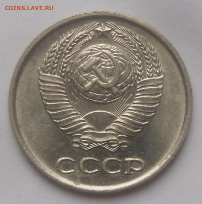 10 коп 1968 г. до 16.02 - SAM_3353.JPG