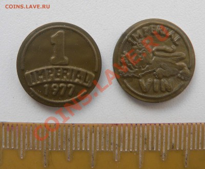 3 жетона Shell на оценку - 2жетона_Imperial