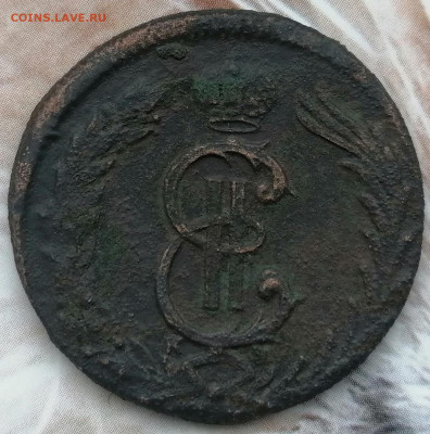 2 копейки 1780 км сибирская - 2к. сиб (2)