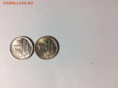 Погодовка РФ: 1 коп 1999 сп+1коп 1999 м ФИКС - 1коп 1999сп,м Р.JPG