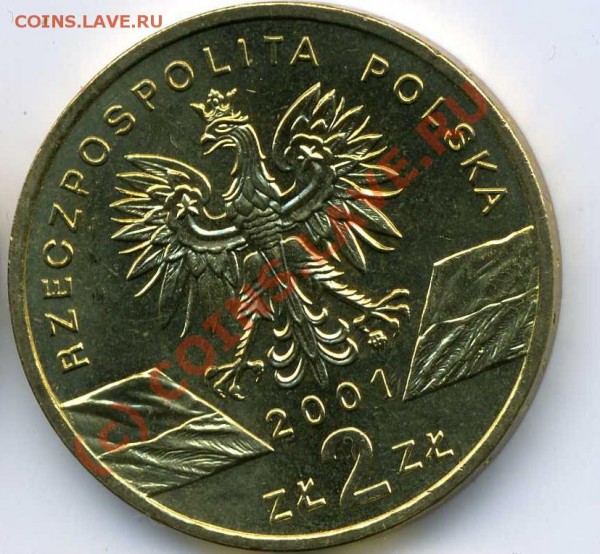 Описание лота: Польша (2001) - 2зл.- Бабочка - polska_2zl_babochka_2001_кум