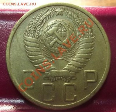 5 коп 1948 г.  15.12.11 г. в 22:00 (Мск) - 2011_11220092.JPG