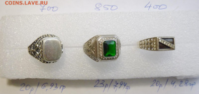 до 22-00мск 15.02.23 - P1110315.JPG