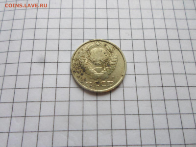 1 копейка 1983 год Три в одном? - SAM_4291.JPG