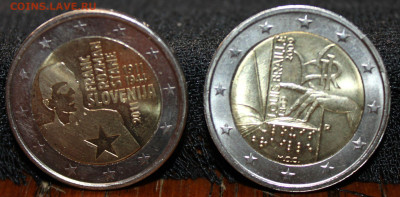 Пять юбилейных монет номиналом 2 евро до 12.02.23. 21-00 - IMG_1942.JPG