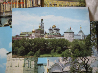 Открытки. Загорская лавра, 1970г. До 12.02.2023г. - IMG_6525.JPG