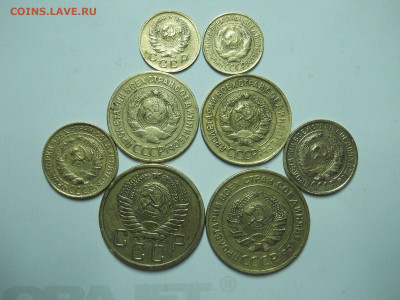 1.2.3.5 копеек 1926-1955 8 шт.до 13.02.2023 в 22-00 по мск. - DSCN7306.JPG