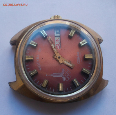 Часы наручные Слава с симв. Олимпиада-80. AU. До 16.02.23 - DSCN0004.JPG