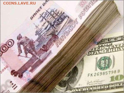 Досчитаем до 10 000 или более - 2080