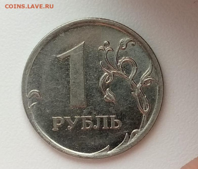 Вопросы по разновидностям от Дильмиевич - IMG_20230210_115321_807