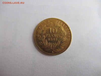 10 франков 1862 золото на подлинность и оценку - IMG_0408 — копия.JPG