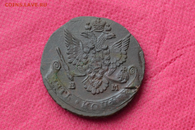 5 копеек 1784 г. ЕМ Лот №2  до 13.02.2023г. в 22.00 - CSC_2058.JPG
