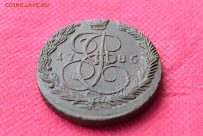 5 копеек 1785 г. ЕМ Лот №2  до 13.02.2023г. в 22.00 - CSC_2065.JPG