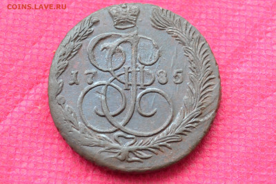 5 копеек 1785 г. ЕМ Лот №3  до 13.02.2023г. в 22.00 - CSC_2072.JPG
