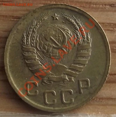 1 коп 1941 г. ОченЬ ДАЖЕ 15.12.11 г. в 22:00 (Мск) - 2011_11200007.JPG