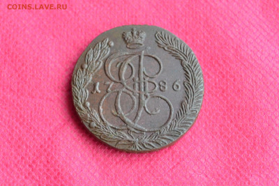 5 копеек 1786 г. ЕМ Лот №4  до 13.02.2023г. в 22.00 - CSC_2082.JPG