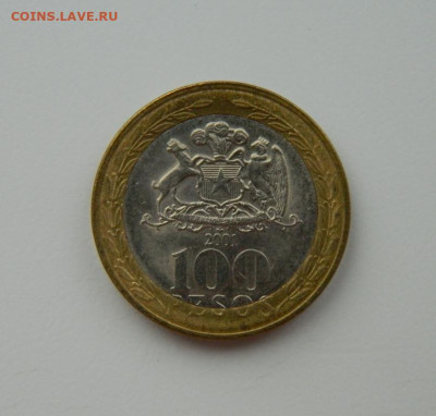 Чили 100 песо 2001 г. (БИМ) С рубля! до 16.02.23 - DSCN7999.JPG