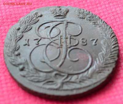 5 копеек 1787 г. ЕМ Лот №2 до 13.02.2023г. в 22.00 - CSC_2109.JPG