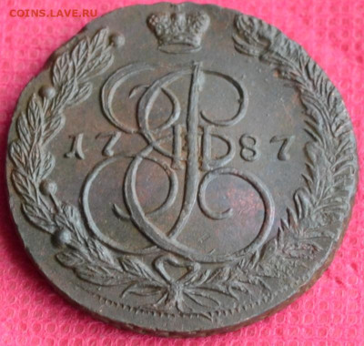 5 копеек 1787 г. ЕМ Лот №2 до 13.02.2023г. в 22.00 - CSC_2116.JPG