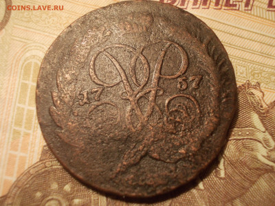 2 копейки 1757 (две монеты) перечекан до 14.02.23 22.00 мск - 020.JPG