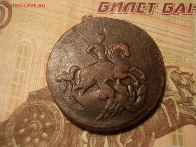 2 копейки 1757 (две монеты) перечекан до 14.02.23 22.00 мск - 019.JPG