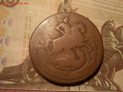 2 копейки 1757 (две монеты) перечекан до 14.02.23 22.00 мск - 015.JPG