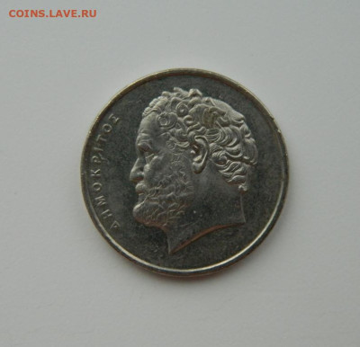 Греция 10 драхм 2000 г. С рубля! до 13.02.23 - DSCN7996.JPG