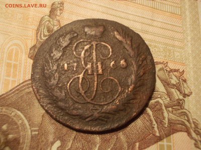 2 копейки 1766 г перечекан до 14.02.23 22.00 мск - 023.JPG