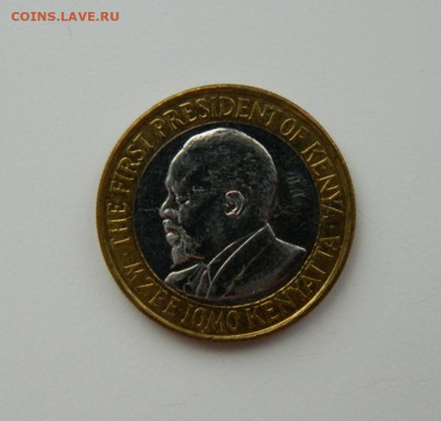 Кения 10 шиллингов 2010 г. (БИМ)  С рубля! до 13.02.23 - DSCN7991.JPG