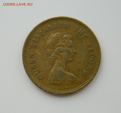 Британский Гонконг 50 центов 1980 г. С рубля! до 14.02.23 - DSCN7924.JPG