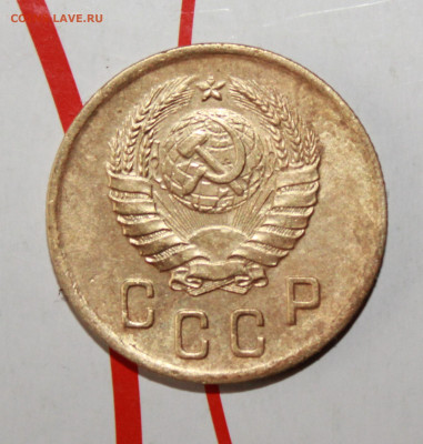2 копейки 1940 шт В,Г,Ж До 13. 02. 23 г. в 22 00 по мск - IMG_0232.JPG