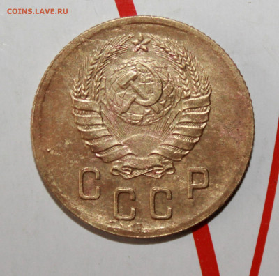 2 копейки 1940 шт В,Г,Ж До 13. 02. 23 г. в 22 00 по мск - IMG_0229.JPG