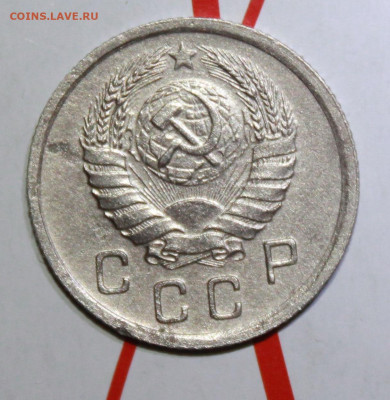 10 копеек 1941 г. До 13. 02. 23 г. в 22 00 по мск - IMG_0243.JPG
