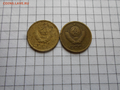 1 копейка 1983 год Три в одном? - SAM_4338.JPG