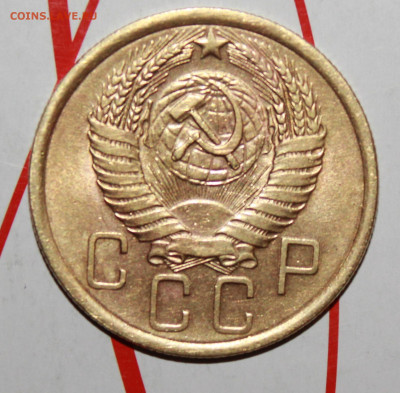 5 копеек 1956 г. До 13. 02. 23 г. в 22 00 по мск - IMG_0273.JPG