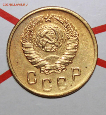 2 копейки 1945 г. До 13. 02. 23 г. в 22 00 по мск - IMG_0290.JPG