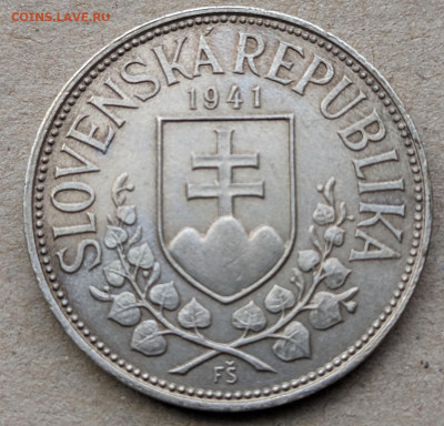 Словакия 20 крон 1941 до 22-00 14.02 - PXL_20230211_062207257_2