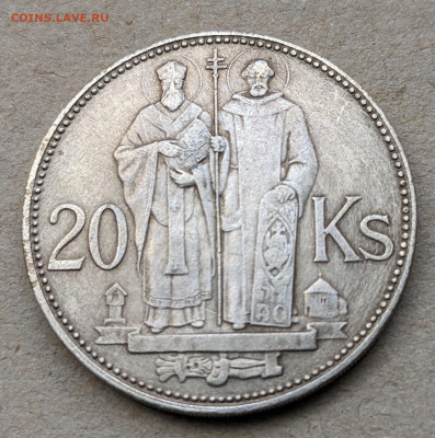 Словакия 20 крон 1941 до 22-00 14.02 - PXL_20230211_062156950_2