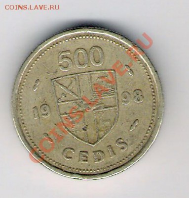 ГАНА 500 седи 1998, до 17.12.11 22-00мск. - сканирование0085
