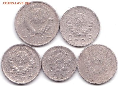 10-15-20к до 61г. - 5шт до 17.02.23. 22-00 Мск - 10-15-20к до 61г. - 5шт (2)