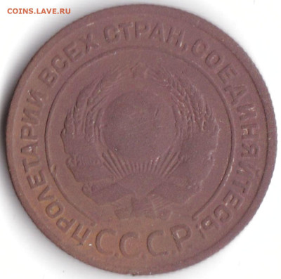 2 коп 1924г. до 17.02.23. 22-00 Мск - 2 коп 1924г. (2)