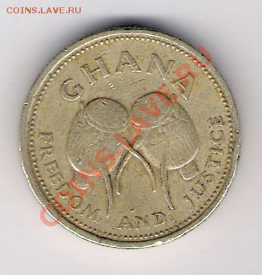 ГАНА 500 седи 1998, до 17.12.11 22-00мск. - сканирование0086