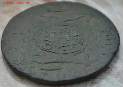 денга 1770 км 13.02.2023 - денга 1770 (4)