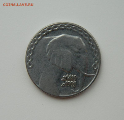Алжир 5 динаров 1998 г. (Слон) С рубля! до 14.02.23 - DSCN7723.JPG